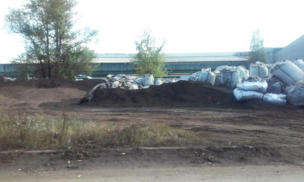 Steel Mill Secondary Material EAF Dust